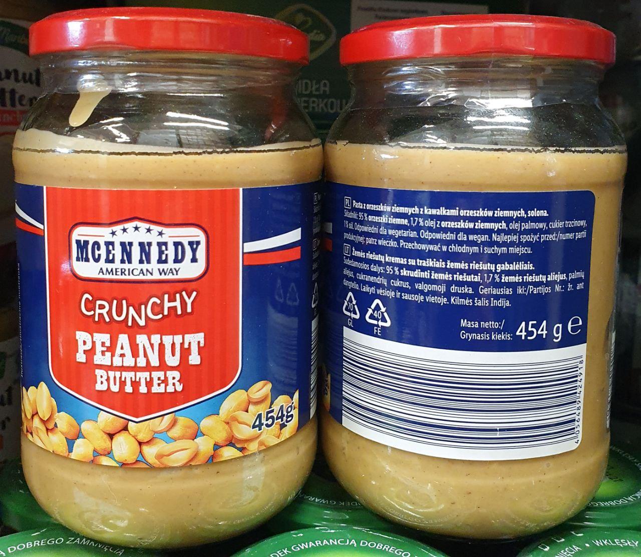 Арахісова паста Mcennedy Crunchy Peanut butter, 454 gr, Польща. Купити  солодощі продукти харчування в Україні. за доступними цінами —  Інтернет-магазин Torgcentr
