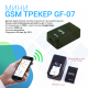 GPS  GSM Трекер для велосипедов и мотоциклов (Silicon Valley Technology and Quality) Tracker GF-07. Изображение №3
