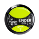 Гель-лак для нігтів павутинка YouPOSH Spider Gel 5 мл № 07. Изображение №3