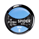 Гель-лак для нігтів павутинка YouPOSH Spider Gel 5 мл № 08. Зображення №3
