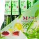 Блиск для губ глянсовий Magic Your Life Aloe Vera з проявляючим кольором LC 833. Зображення №3