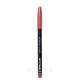 Олівець для губ Notage Waterproof lip liner водостійкий № 707 Димчасто-рожевий. Зображення №2