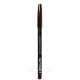 Олівець для очей Notage Waterproof eye liner водостійкий контурний № 602 Темно-коричневий. Зображення №3