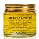 Омоджуючий крем для обличчя FarmStay 24K Gold & Peptide антивікової 80 мл. Зображення №2