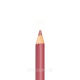 Олівець для губ Bogenia BG500 Lip Liner № 021 Granate Drink. Изображение №2