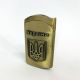 Турбо запальничка, кишенькова запальничка "Україна" 98465, Запальнички подарунки для чоловіків, Запальничка п'єзо турбо. Изображение №3