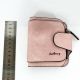 Жіночий гаманець клатч Baellerry Forever N2346 , жіночий гаманець, невеликий гаманець. Колір: рожевий. Изображение №16