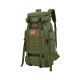Тактичний рюкзак на 70л більший армійський баул, похідна сумка / Військовий рюкзак, тактичний рюкзак ВСУ. Зображення №19