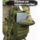 Тактичний штурмовий рюкзак на 40 л, Армійський рюкзак чоловічий великий, військовий рюкзак армійський кемпінг. Зображення №11