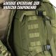 Тактичний штурмовий рюкзак на 40 л, Армійський рюкзак чоловічий великий, військовий рюкзак армійський кемпінг. Зображення №24