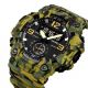 Годинник наручний чоловічий SKMEI 1965CMGN CAMO GREEN, військовий чоловічий наручний годинник зелений. Колір: камуфляж. Зображення №4