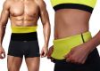 Пояс для похудения Hot Shapers Pants Neotex, пояс для похудения живота и талии, эффективный Хот Шейперс. Изображение №2