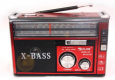Радиоприемник GOLON RX-382 с MP3, USB + фонарик. Зображення №5