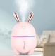 Увлажнитель воздуха и ночник 2в1 Humidifiers Rabbit. Зображення №8