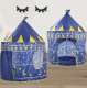 Детская палатка игровая Замок принца шатер для дома и улицы. Зображення №2