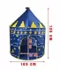 Детская палатка игровая Замок принца шатер для дома и улицы. Зображення №9