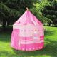 Детская палатка игровая Розовая Замок принцессы шатер для дома и улицы. Зображення №2
