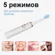 Электрическая зубная щетка Shuke SK601 аккумуляторная щетка для зубов с 4 насадки Белая. Зображення №5