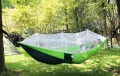 Туристический гамак с москитной сеткой UKC Hammock Net зеленый до 200 кг.. Зображення №2