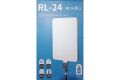 Прямоугольная LED лампа для фотостудии с пультом дистанционного управления: RL-24. Зображення №5
