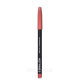 Олівець для губ Notage Waterproof lip liner водостійкий № 702 Рожевий. Изображение №2