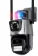Уличная охранная поворотная WIFI камера  Dual Lens Zoom 8MP сирена, зум, iCSee удаленным доступом онлайн. Изображение №4