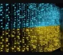 Патріотична гірлянда штора Прапор України 3х2м 160 LED. Изображение №3