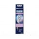 Насадки Oral-b Sensitive Clean (Sensi Ultra Thin, EB60) 3 шт.. Зображення №2