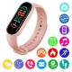 Смарт браслет M5 Smart Bracelet Фітнес трекер Watch Bluetooth. Колір рожевий. Изображение №11