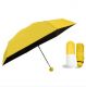 Компактна парасолька в капсулі-футлярі Жовтий, маленька парасолька в капсулі. Колір: жовтий. Изображение №12
