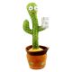 Танцюючий кактус співаючий 120 пісень з підсвічуванням Dancing Cactus TikTok іграшка Повторюшка кактус. Изображение №16