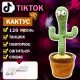 Танцюючий кактус співаючий 120 пісень з підсвічуванням Dancing Cactus TikTok іграшка Повторюшка кактус. Зображення №33