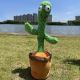 Танцюючий кактус співаючий 120 пісень з підсвічуванням Dancing Cactus TikTok іграшка Повторюшка кактус. Зображення №36