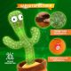 Танцюючий кактус співаючий 120 пісень з підсвічуванням Dancing Cactus TikTok іграшка Повторюшка кактус. Зображення №65