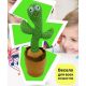Танцюючий кактус співаючий 120 пісень з підсвічуванням Dancing Cactus TikTok іграшка Повторюшка кактус. Зображення №81