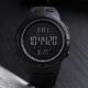 Годинник наручний чоловічий SKMEI 1251BK ALL BLACK, фірмовий спортивний годинник. Колір: чорний. Изображение №3
