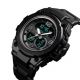 Годинник наручний чоловічий SKMEI 1452BK BLACK, водонепроникний чоловічий годинник. Колір: чорний. Изображение №4
