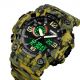 Годинник наручний чоловічий SKMEI 1520CMGN CAMO GREEN, годинник військовий чоловічий, для військовослужбовців. Колір: камуфляж. Изображение №3