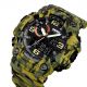 Годинник наручний чоловічий SKMEI 1520CMGN CAMO GREEN, годинник військовий чоловічий, для військовослужбовців. Колір: камуфляж. Изображение №4