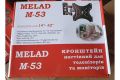 Кронштейн для телевизора Melad M-53 14"-42" Металл Чёрный. Зображення №4