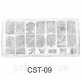 Трафарети для стемпінга Christian диск CST-09. Зображення №2