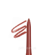 Олівець для губ механічний Bogenia BG508 № 007 Pinot Gris. Зображення №2