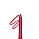 Олівець для губ механічний Bogenia BG508 № 012 Berry. Изображение №2
