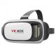 Окуляри віртуальної реальності з пультом VR BOX G2 для смартфонів з діагоналлю екранів від 4 до 6 дюймів. Зображення №19