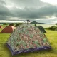 Палатка автоматическая 4-х местная Камуфляж Размер 2х2 метра самораскладывающаяся палатка. Изображение №3