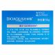 Крем для обличчя омолоджуючий Bioaqua Water Get HA з гіалуроновою кислотою BQY3955. Зображення №5
