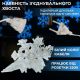 Гірлянда світлодіодна штора GarlandoPro сніжинка і зірка 108LED 3х0,9м гірлянда зірка Синій. Изображение №3