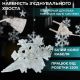Гірлянда світлодіодна штора GarlandoPro сніжинка і зірка 108LED 3х0,9м гірлянда зірка Білий. Изображение №3