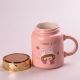 Кухоль керамічний Creative Show Ceramics Cup Cute Girl 420ml кухоль для чаю з кришкою Рожевий. Изображение №2