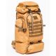 Армійський рюкзак тактичний 70 л Водонепроникний туристичний рюкзак. Колір: койот. Изображение №37